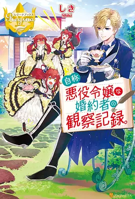 玄幻热门动漫